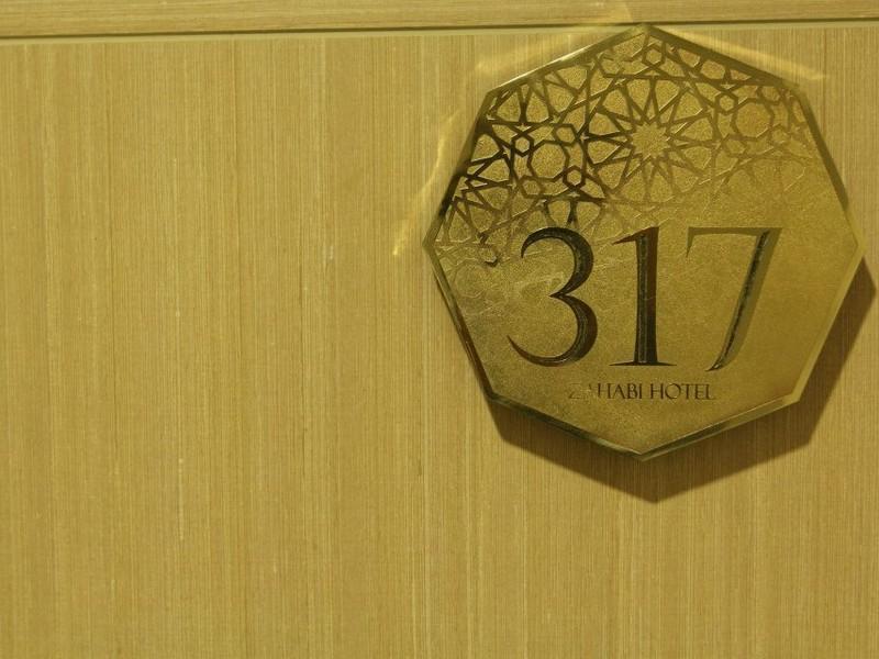 Zahabi Hotel Jakarta Simatupang Екстериор снимка